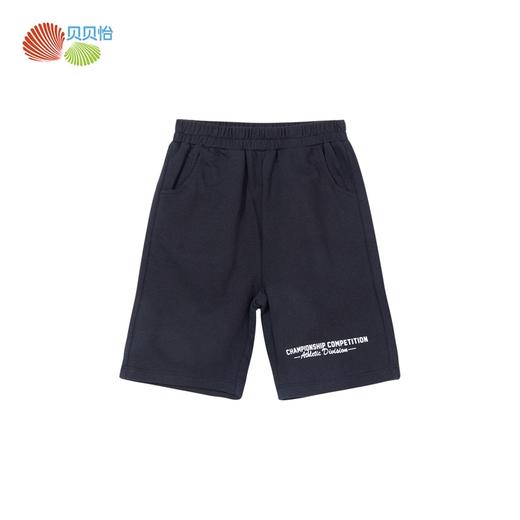 贝贝怡男童短裤夏装2024新款薄款儿童男宝宝纯棉运动休闲裤子夏季ZB2DK024 商品图5