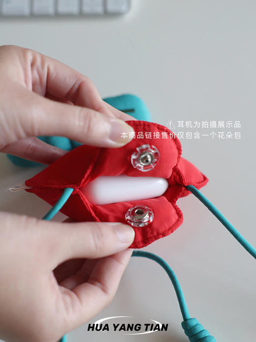 花样周边：斜挎耳机收纳包·零钱包 商品图3