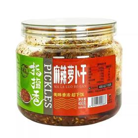 指指香麻辣萝卜干400g