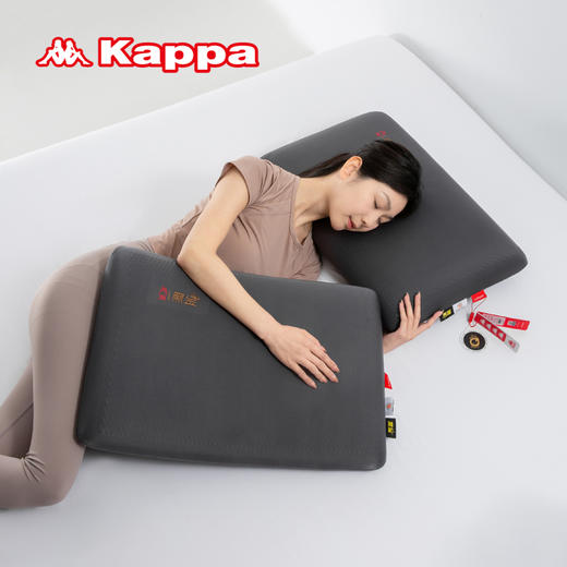 热卖！享受深度好睡眠！KAPPA 高奢黑金凝胶枕头 3D凉感体验 仿佛睡在森林氧吧里 商品图7