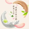 统一阿萨姆奶茶白桃观音 商品缩略图3