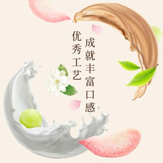 统一阿萨姆奶茶白桃观音 商品图3