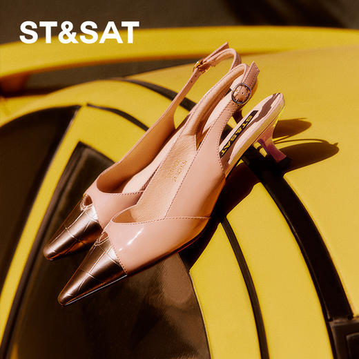 星期六金属压纹尖头中后空SSC1114293 商品图0