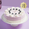【神仙搭配】紫芋啵啵蛋糕，Q弹啵啵+粉糯芋泥，一口Q弹一口丝滑。（上海幸福西饼蛋糕） 商品缩略图0