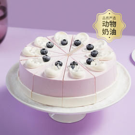 【神仙搭配】紫芋啵啵蛋糕，Q弹啵啵+粉糯芋泥，一口Q弹一口丝滑。（南京幸福西饼蛋糕）