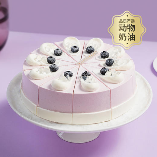 【神仙搭配】紫芋啵啵下午茶，Q弹啵啵+粉糯芋泥，一口Q弹一口丝滑。（南京幸福西饼蛋糕） 商品图0