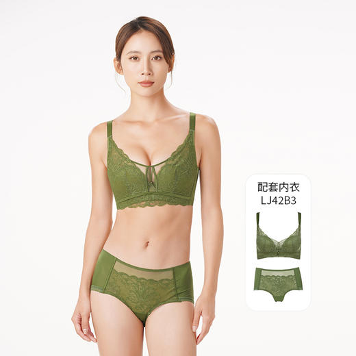 都市丽人舒软挺塑轻塑塑身内裤女蕾丝+双拉塑身无塑身平角内裤LP49B3 商品图1