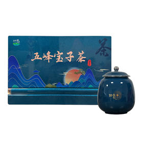 【2025新茶上市】五峰宝子茶礼盒五峰绿茶明前贡芽150g*2罐