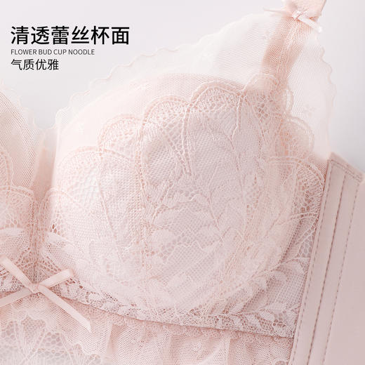 雅黛丽内衣女聚拢小胸上薄下厚杯饱满显大固定杯收副乳无钢圈文胸 商品图5