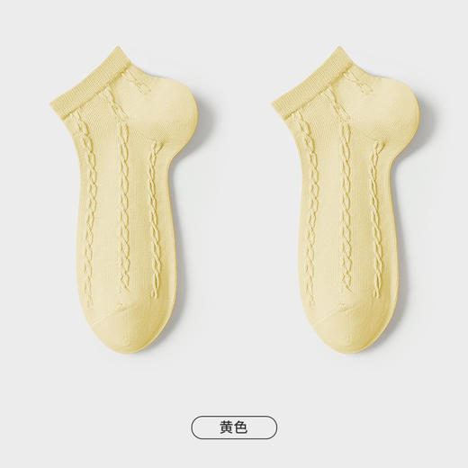 都市丽人简约系列船袜女高含棉袜子中厚船袜LC4DA5 商品图8