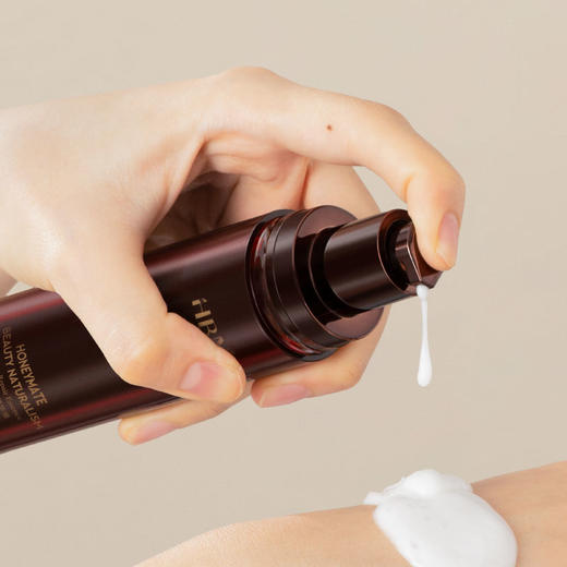 HBN·蕴能舒缓修护精华液 商品图2