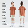 森林棠24夏款儿童运动U型短袖T恤40322427 商品缩略图1