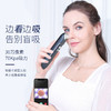 金稻 可视化黑头仪黑头清理神器黑头吸出器吸黑头神器粉刺去黑头仪毛孔清洁器 无线高清 商品缩略图3