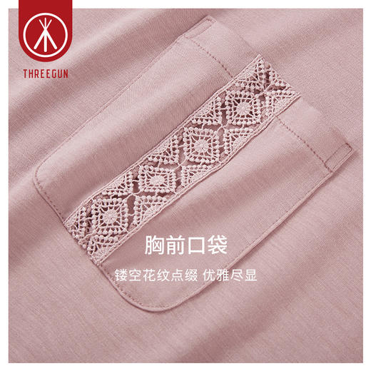 Threegun三枪 【莫代尔】花边圆领亦袖女士T恤上衣打底衫-24086A011 商品图7