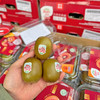 【红心金果】新西兰佳沛 红心金果，新品种的进口红心金果，一颗浓缩的维生素丸！ 商品缩略图8