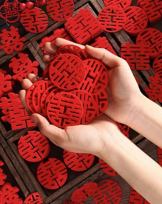 喜事专用迷你小喜字(20个/包） 商品图0