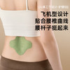 关节部位艾草贴&关节部位用&12贴/盒，到手10盒共120贴 商品缩略图4