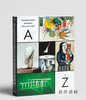 Guggenheim Museum Collection: A to Z: Fourth Edition / 古根海姆博物馆藏品：从A到Z（第四版） 商品缩略图1