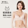 都市丽人自然舒适内衣女蕾丝文胸B杯适穿3/4杯薄款无钢圈三排扣LB42C6 商品缩略图0