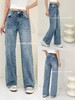 3BSR025902#牛仔阔腿裤 商品缩略图0