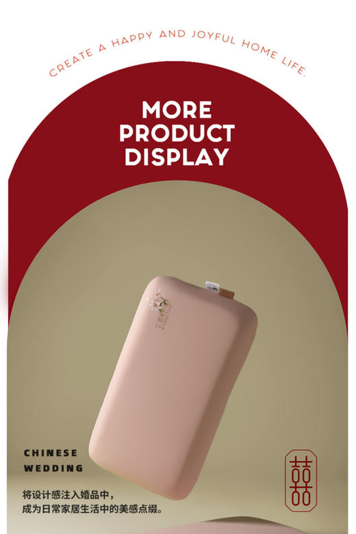 利路米婚庆最佳搭配百年好合生物基护颈枕一对礼盒装 商品图1