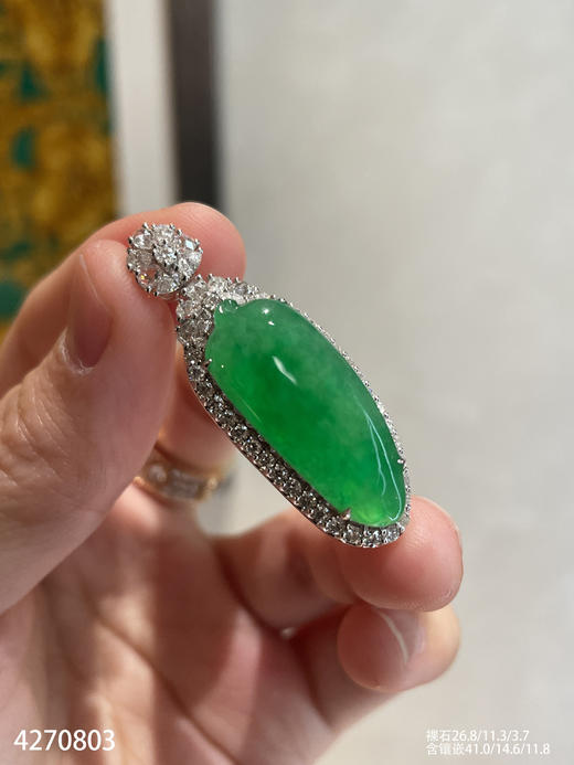 4270803，高冰艳绿福瓜吊坠。具体价格微信咨询 商品图1