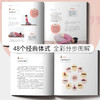 《阴瑜伽 每天15分钟修复身心》 商品缩略图1