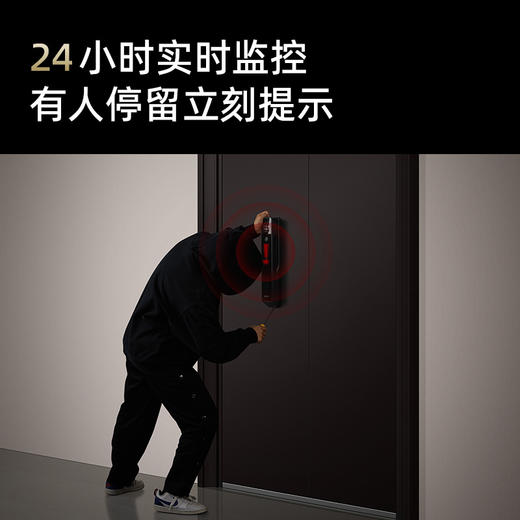 【超值】360智能门锁 V30 双摄全景监控  4英寸全彩大屏  AI指纹解锁  双向语音对讲 商品图7