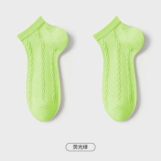 都市丽人简约系列船袜女高含棉袜子中厚船袜LC4DA5 商品图12