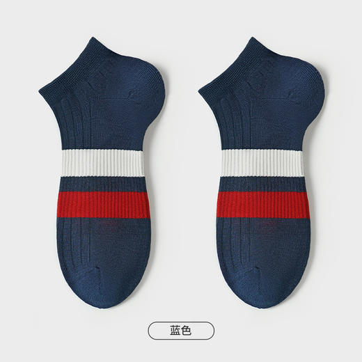 都市丽人都市锋尚休闲系列船袜男精梳棉袜子中厚船袜FC4DA1 商品图4