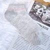 女士棉麻网面无辜精梳棉船袜[2412302] 商品缩略图1