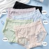 【胶囊独立包装速干面膜内裤】薄如蝉翼 高颜值超透薄丝滑 透如纱【 7A蜜桃面膜速干内裤】（五件装）快速吸湿 桑蚕丝抗jun 温变底档  商品缩略图1