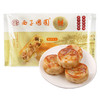 【半成品】西子团圆饼 550g 商品缩略图0