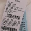 棉果果夏季新品女童冰丝抽条针织七分裤M222201424240 商品缩略图4
