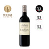 宝望酒庄红葡萄酒 2020 Chateau Beaumont 2020 商品缩略图0