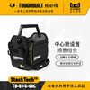 堆叠式肩背工具手提篮TB-B1-S-80C-TOUGHBUILT拓必得 商品缩略图0