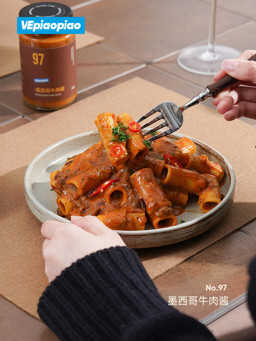 VEpiaopiao NO.97 墨西哥牛肉酱【意面/汉堡/三明治/拌饭】 商品图4