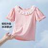 贝贝怡女童短袖T恤2024新款儿童泡泡袖夏季女宝宝洋气公主风夏装ZB2DS032 商品缩略图0