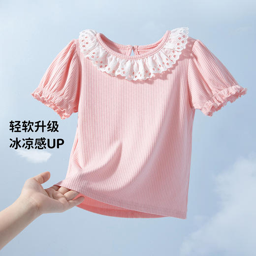 贝贝怡女童短袖T恤2024新款儿童泡泡袖夏季女宝宝洋气公主风夏装ZB2DS032 商品图0