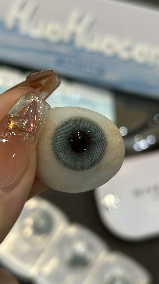 HUOHUOCON 东海小龙女 日抛 十片 14.4mm 参考着色13.8mm 基弧8.7 含水50% 新锐国货 商品图4