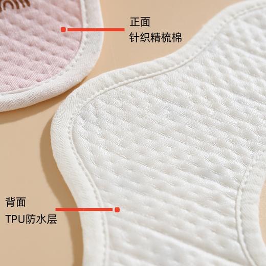 【5条装 拒绝污渍妈妈更省心！】A类 新生儿宝宝口水巾纯棉防水针织花瓣围嘴围兜双暗扣柔软吸水 商品图1