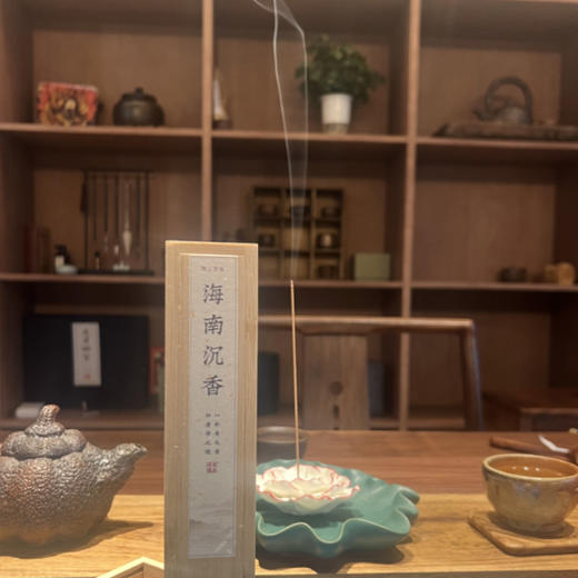 来自天然香材【龙涎香 】天然沉香线香  初级版、高阶版沉香【芽庄壹号】【惠安红土壹号】 【特级越南芽庄】 事宜居家 瑜伽 卧室 香薰 商品图13
