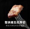 【柏纳夫 厚切培根】250g/3片/包，32元 商品缩略图3