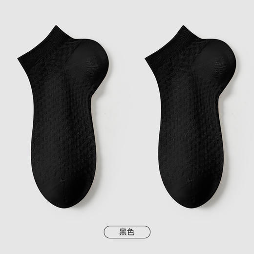 都市丽人简约系列船袜女超薄棉袜子薄款船袜LC4DB8 商品图4