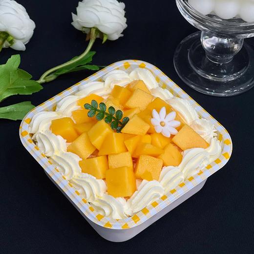 芒果戚风盒子 商品图0