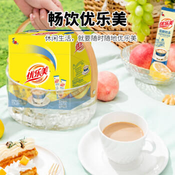 优乐美低糖奶茶粉 25g*20条/盒装阿萨姆风味早餐代餐下午茶速溶冲泡饮料 商品图4
