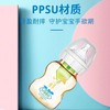 布朗博士爱宝选PLUS奶瓶新生儿宽口径奶瓶防胀气奶瓶奶嘴 商品缩略图6