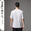 PINLI品立新中式2024夏季新款中国风短袖T恤竹叶贴布绣男士体恤潮BG242111056 商品缩略图1