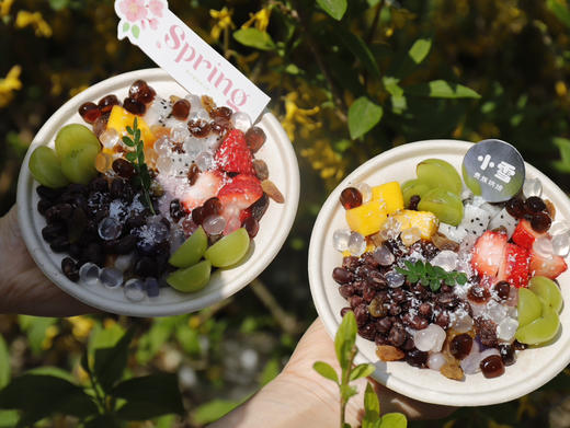 芋圆满罐 商品图4