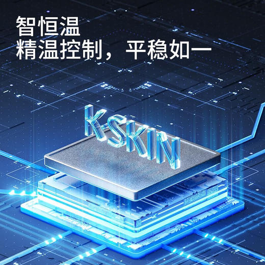 金稻 吹风机家用电吹风筒高速负离子大风力速干低噪音吹头发恒温 KD328 商品图3